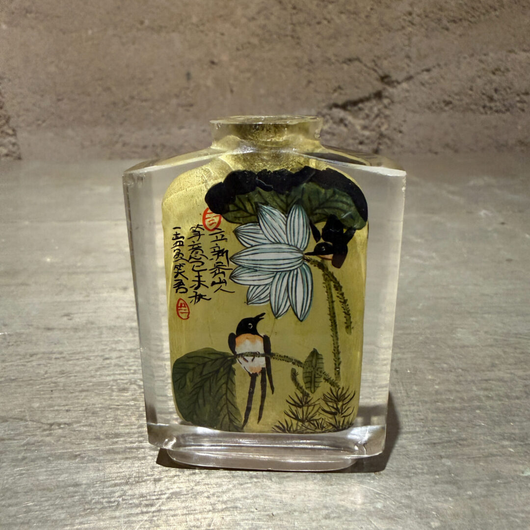 Antique-Reverse-Perfume-Crystal-Bottle-07-26-RR (3 of 12)