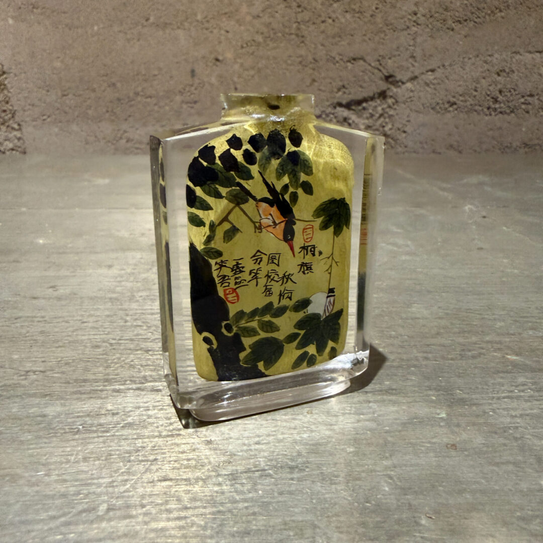 Antique-Reverse-Perfume-Crystal-Bottle-07-26-RR (6 of 12)